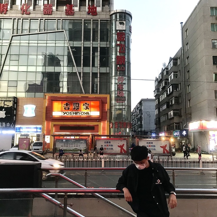 沈阳市首富💰-辽宁省·沈阳市·沈河区--素人寄拍模特 可接寄拍 买家秀 开箱视频 身高180 体重140 本人学生放假期间 时间充足 拍到满意
