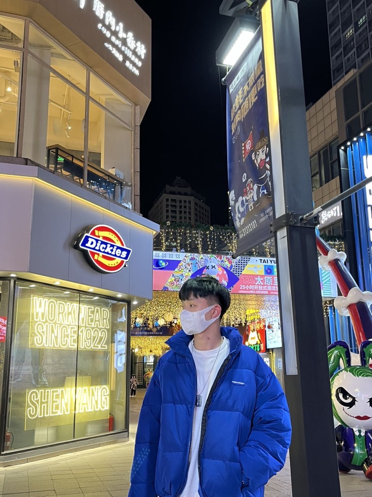沈阳市首富💰-辽宁省·沈阳市·沈河区--素人寄拍模特 可接寄拍 买家秀 开箱视频 身高180 体重140 本人学生放假期间 时间充足 拍到满意