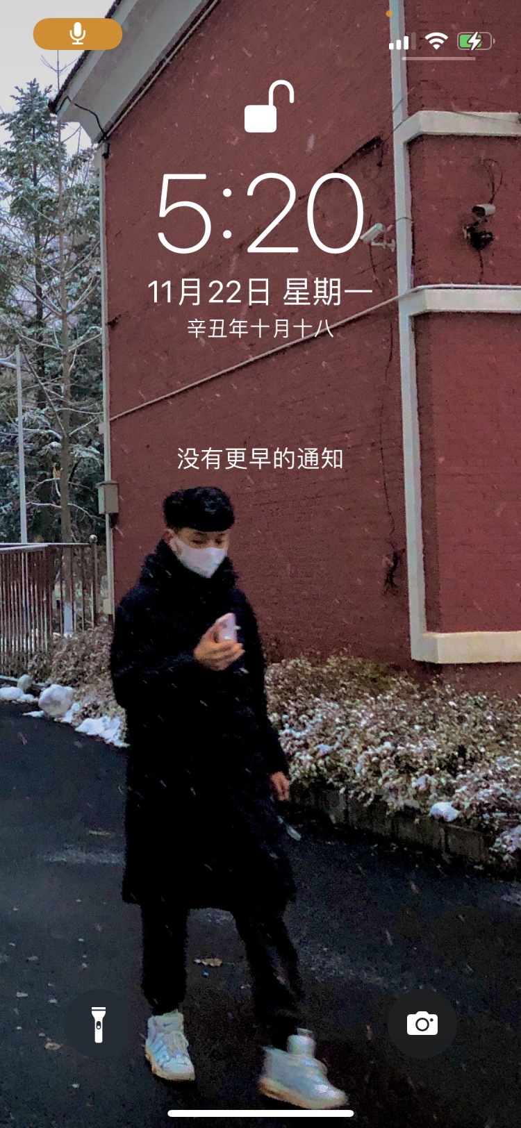 沈阳市首富💰-辽宁省·沈阳市·沈河区--素人寄拍模特 可接寄拍  买家秀 开箱视频 身高180 体重140 本人学生放假期间 时间充足 拍到满意