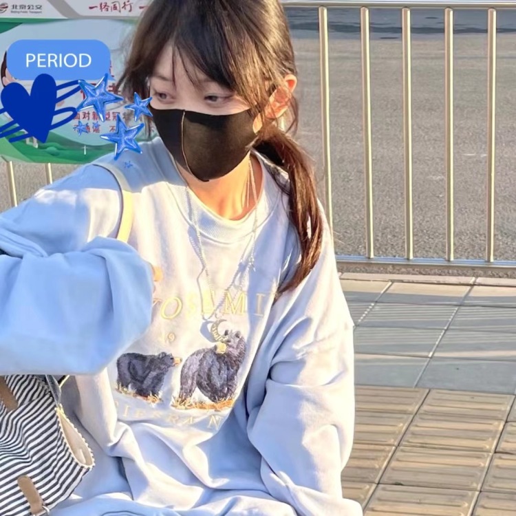 满-河北省·廊坊市·三河市-抖音 微博 ***-166/92 接寄拍 服饰首饰都🉑️除耳饰 风格随意切换 时间自由 喜欢拍照可接寄拍送拍小红薯种草🍑宝卖家秀