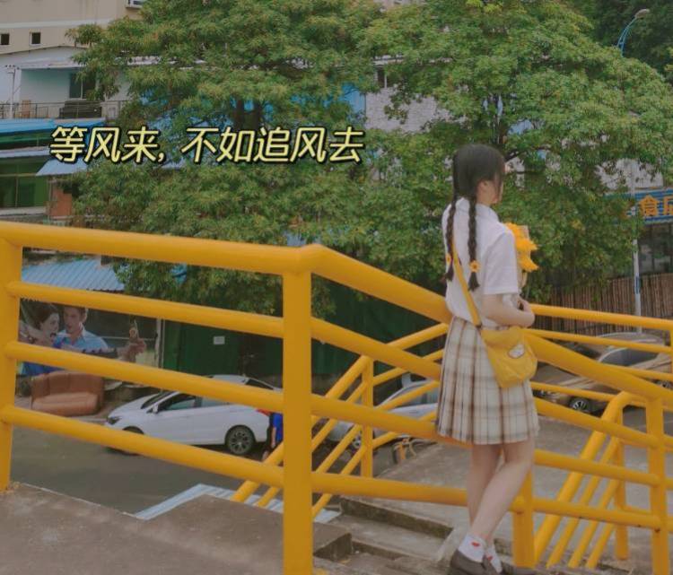 一只小埋~-广东省·惠州市·惠城区--身高:160,体重:90,风格:可爱,甜美,日系
会搭配,会P图 主接寄拍 买家秀
新人,诚信守时,不拖泥带水
内衣情趣用品等低俗的勿扰