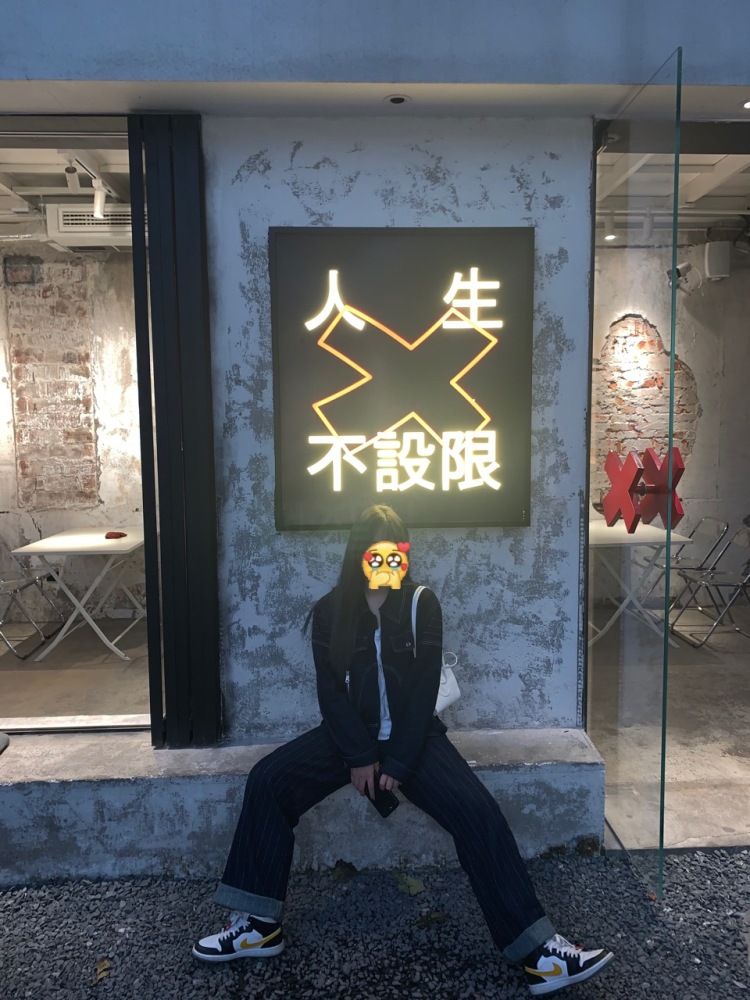 HOLiC-湖南省·衡阳市·石鼓区-***-身高165体重57kg微胖,时间充裕效率高返图快,服装化妆品饰品都可接谢谢啦