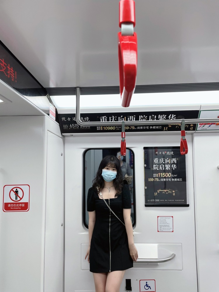 芋泥洒了一地啵啵-河南省·鹤壁市·淇滨区--165 95斤 会拍照会搭配会p图性格活泼开朗可以尝试多种风格诚信第一中国人不骗中国人