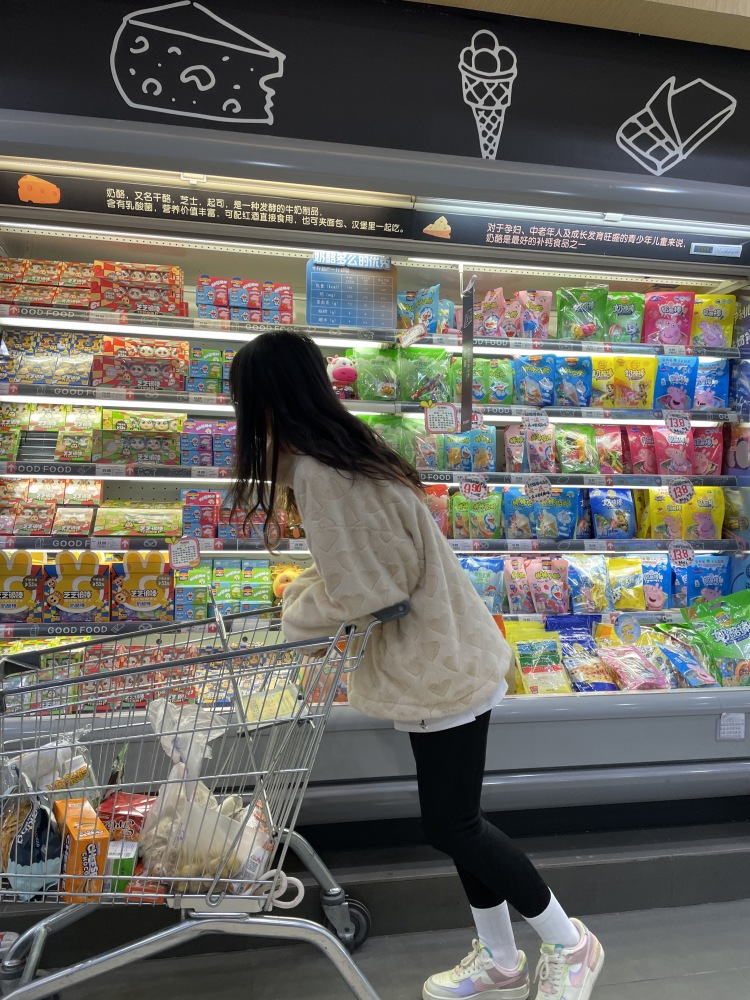 芋泥洒了一地啵啵-河南省·鹤壁市·淇滨区--165 95斤 会拍照会搭配会p图性格活泼开朗可以尝试多种风格诚信第一中国人不骗中国人