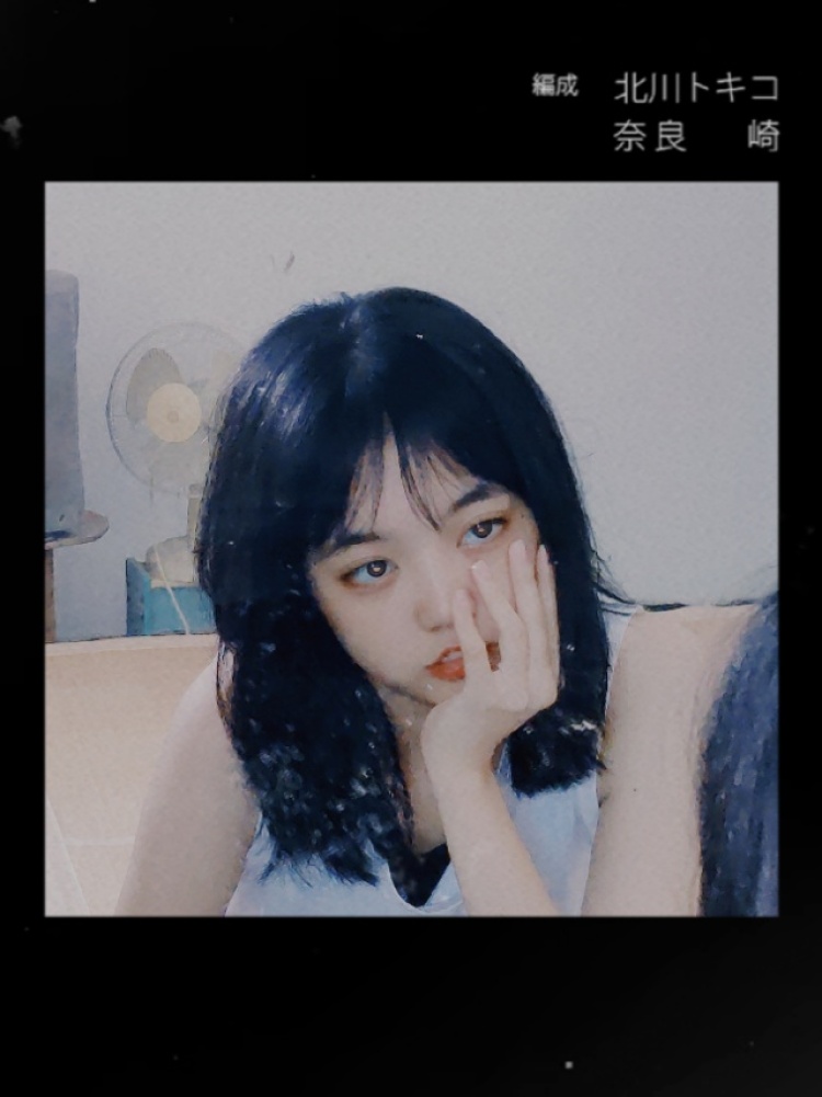 月亮很亮-湖南省·郴州市·资兴市--在家女大学生想用放假时间赚点零花钱,第一次接触这个我会好好干的