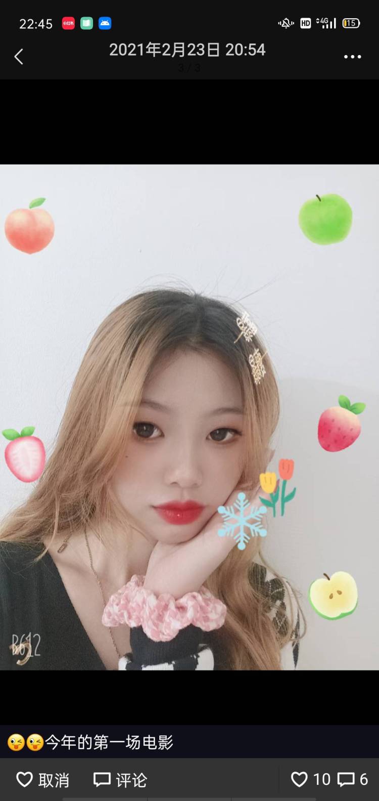 柠檬 ꈨຶꎁꈨຶ-江西省·赣州市·南康区-我常看的是抖音,***,快手-简单来说我也不知道我的特长是什么因为我从接触这个平台上开始都是从***那里看到的,我的兴趣爱好是喜欢唱歌,但我自己唱的歌不好听,但我就是喜欢唱歌,我想做寄拍模特和网拍模特,因为可以穿出好看的衣服,拍出