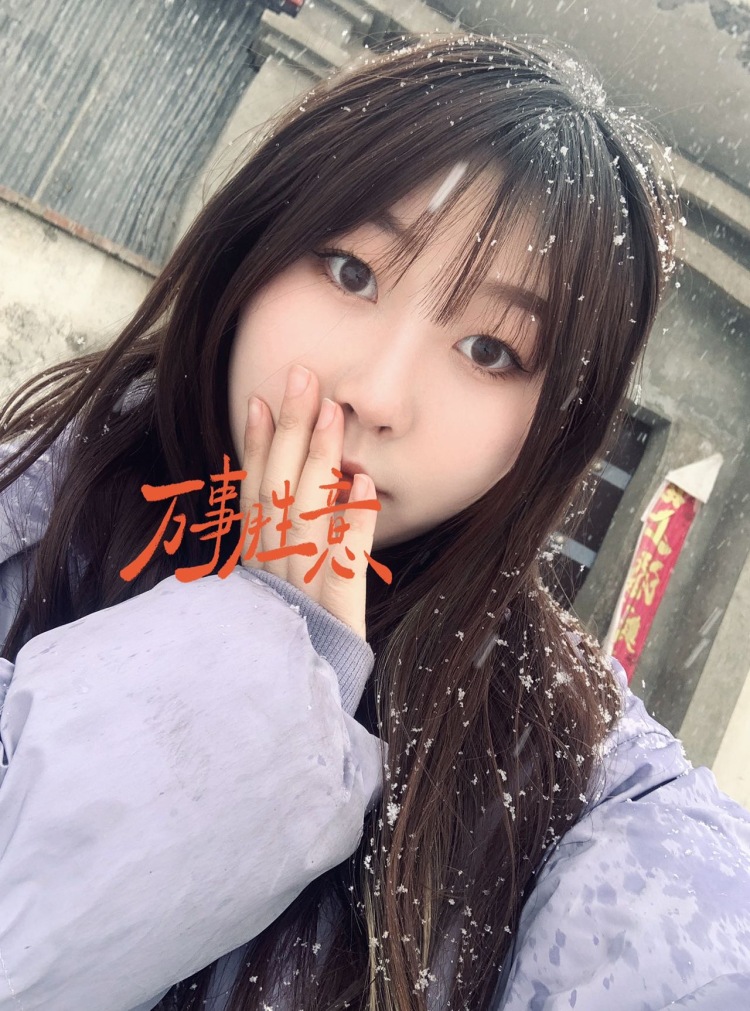 ·-河南省·洛阳市·嵩县-快手，抖音-学生，学化妆爱化妆爱拍照，寄拍。买家秀，校园推广，免费试用，