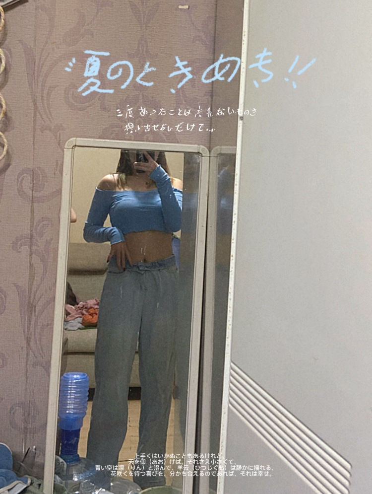 ci-湖南省·长沙市·岳麓区-抖音-我身高160 体重102 长相甜美,身材均匀吧,活泼爱笑,做事也认真负责,可以接衣服,配饰,等,可以自己p图构图