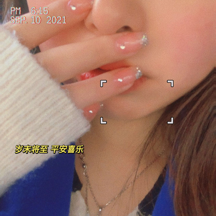ben公主👸-山东省·菏泽市·牡丹区--小个子160妹妹  103斤  会摆拍 会修图  适合多种风格