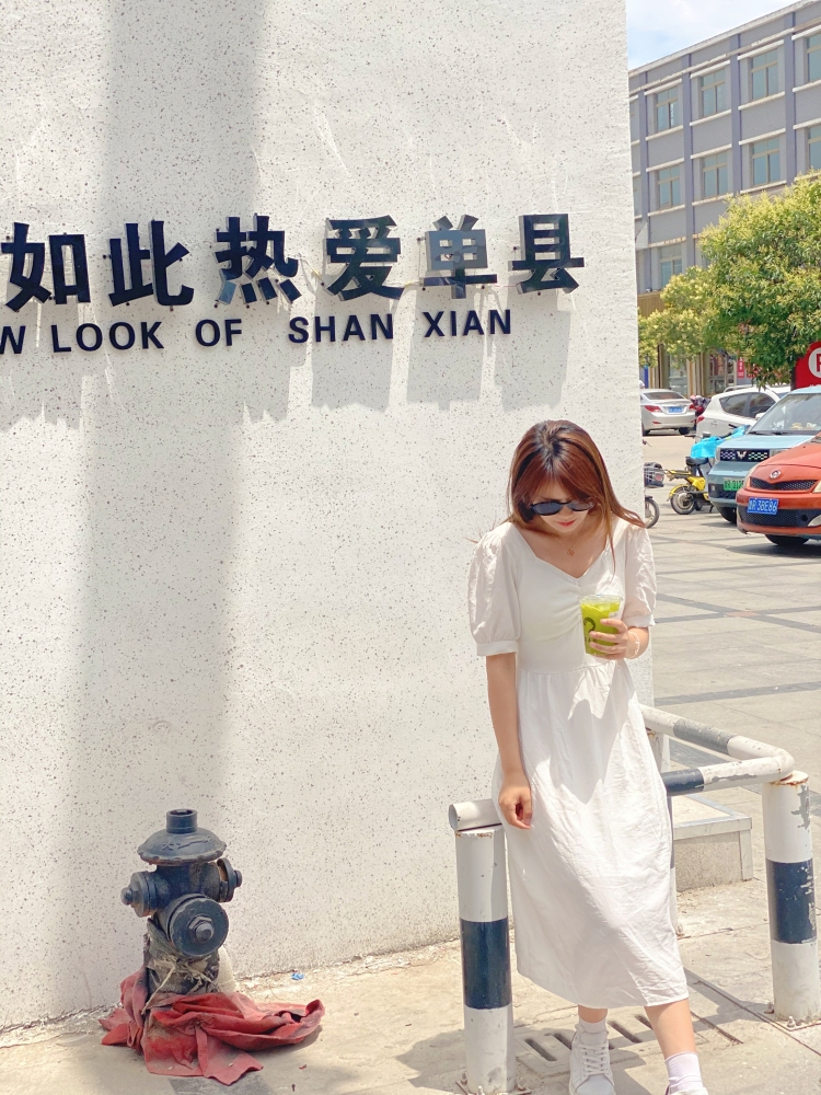 王王碎冰冰-山东省·菏泽市·成武县-快手-身高168体重98 喜欢跳舞 拍照 可接衣服鞋子各种配饰等等 期待与你的合作