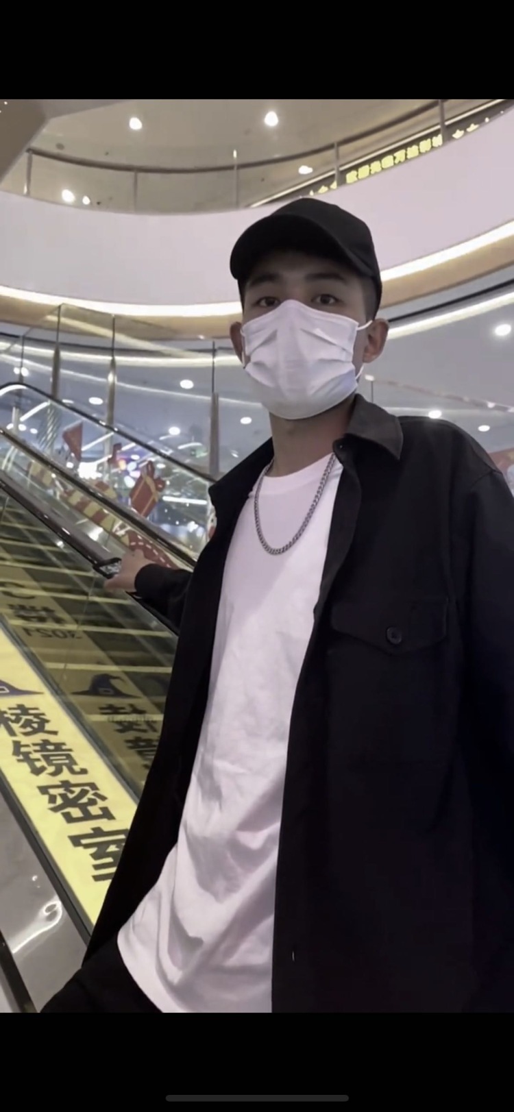 嘉骏-天津市·天津市·和平区--接男装寄拍 找商家货源挂小黄车 抖音目前1.8w粉丝 身高:180体重:60
抖音:201427323