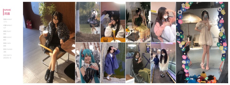 Miku.-江苏省·徐州市·睢宁县-快手 抖音 ***-身高171  体重97 有耳洞 可接饰品 衣服 化妆品寄拍 买家秀 裙子 裤子 鞋子 寄拍