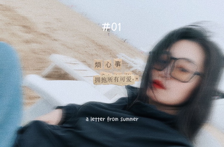 小班长-北京市·北京市·东城区--身高165厘米,体重55,接单淘宝,拼多多等买家秀卖家秀,都可以认真负责的完成请老板放心!