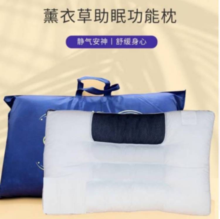 孙文知-山东省·潍坊市·奎文区-抖音-薰衣草产品及当地特产产品带货，高提成。
位置为潍坊或者临朐。
大品牌公司。