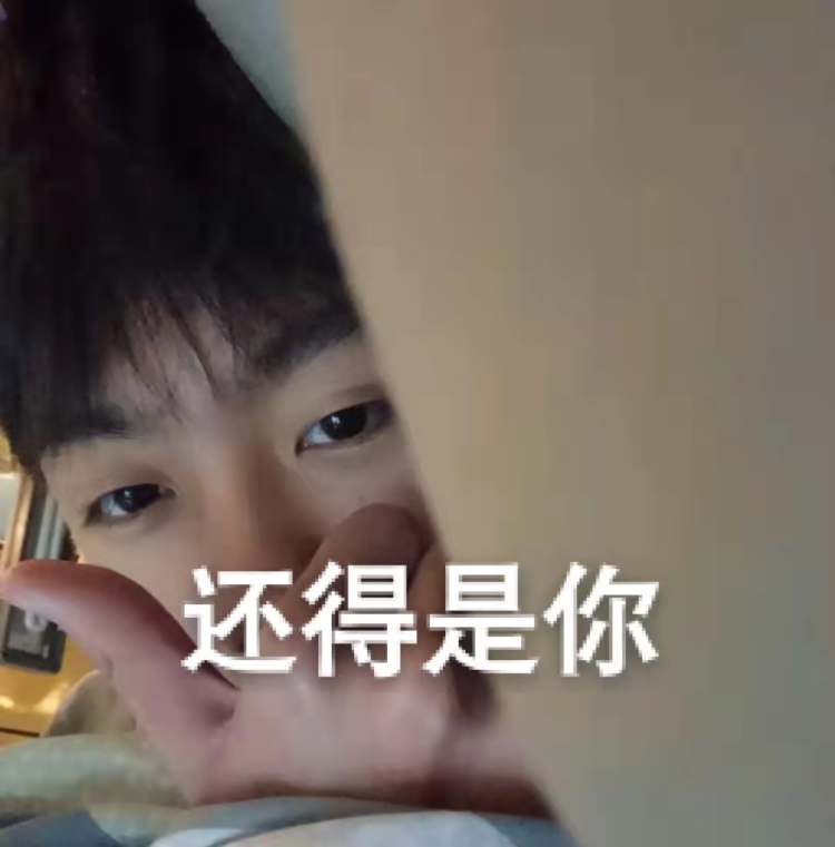 Be Forever.-江苏省·扬州市·广陵区--t宝,pdd都可以寄拍,慢慢来没做完
在家无聊,希望可以试一下谢谢了
