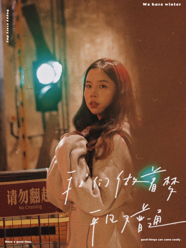 C-湖南省·长沙市·开福区--有没有商家需要寄拍啊 ～服装 鞋子 包包 首饰都可以～ 俺超级会拍照片 会p图😘
