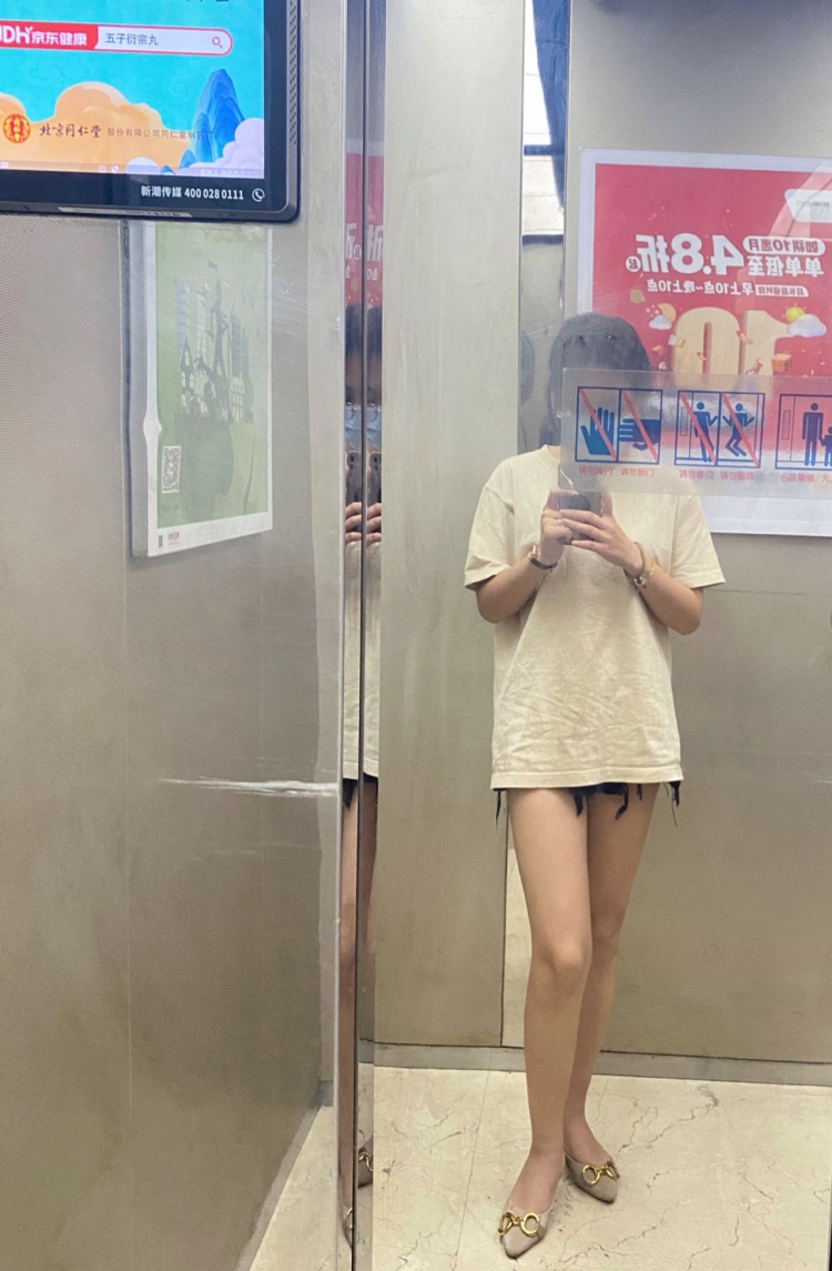 张蕊-吉林省·长春市·宽城区-抖音 ***-165cm 50kg 身材较好 五官较精致 怼脸拍没问题,可接单范围大