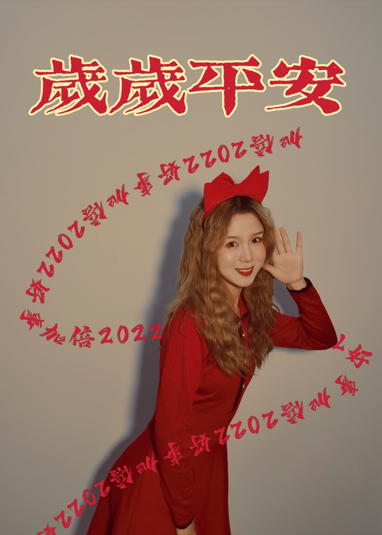 👑ty荔枝-重庆市·重庆市·南岸区-抖音,***-身高161体重93斤 ,接寄拍送拍,tb.pdd.jd都可,衣服包包鞋子饰品都接,会拍照会修图,有相机出图快!