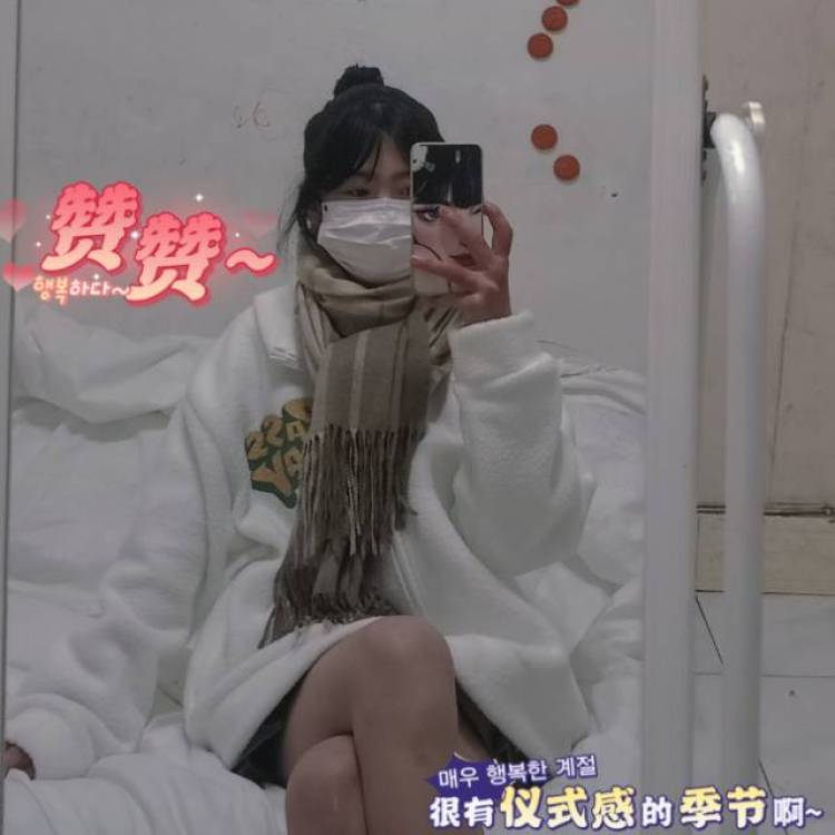 Tender.-四川省·德阳市·旌阳区--会拍照,会p照片,身高163体重86斤,可以接jk卫衣等日常的衣服需要合作可以私聊
