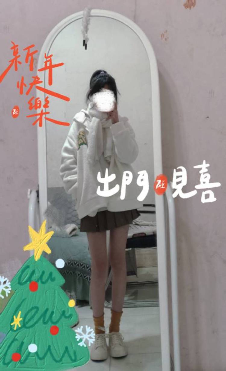 Tender.-四川省·德阳市·旌阳区--会拍照,会p照片,身高163体重86斤,可以接jk卫衣等日常的衣服需要合作可以私聊