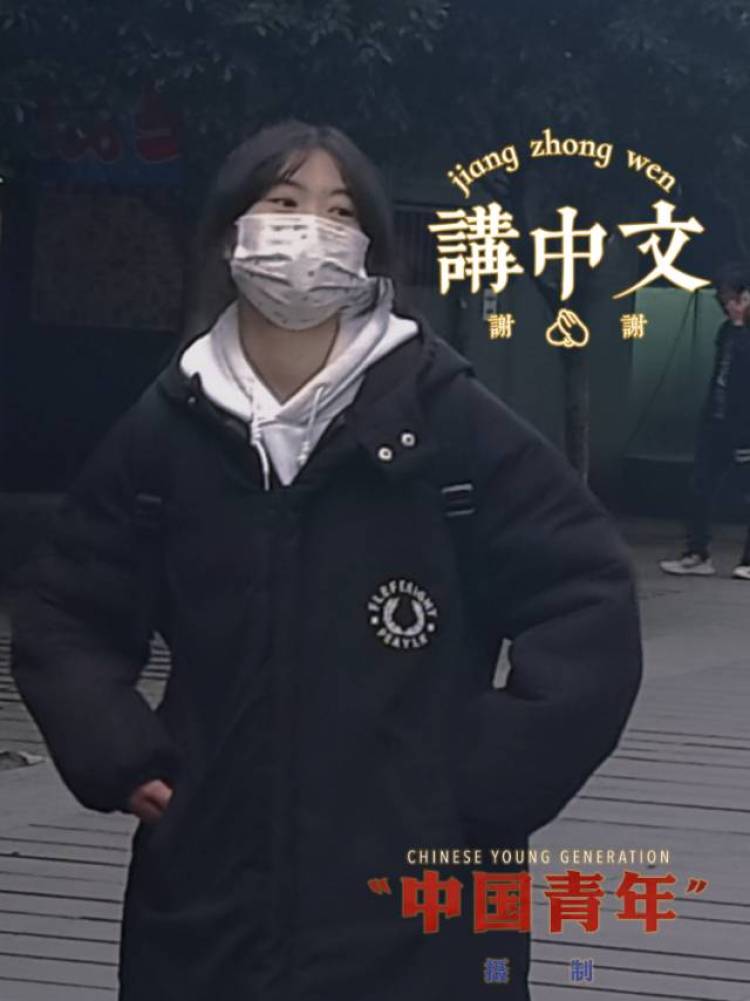 Tender.-四川省·德阳市·旌阳区--会拍照,会p照片,身高163体重86斤,可以接jk卫衣等日常的衣服需要合作可以私聊