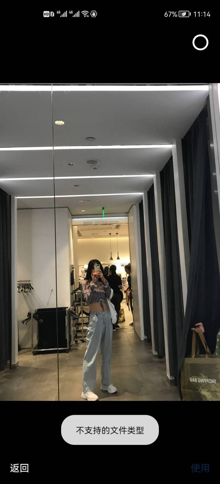 吴半仙-山东省·滨州市·邹平市--会p图，会拍照。时间充足可接多单
身高173体重110。多种风格均可。衣服，包包，首饰都可接