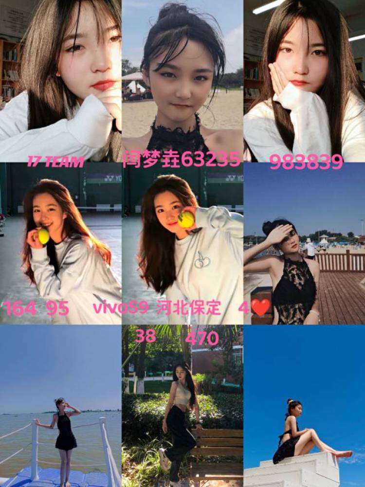 简ᥫᩣ-河北省·保定市·定州市--是寄拍模特 身高165 体重95 好说话 接受重拍 不事多 不矫情 费用可商量 诚信合作 谢谢！