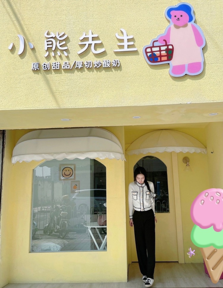 乔乔-江苏省·徐州市·云龙区-抖音 ***-接寄拍
身高163 体重97
可以按照商家要求拍买家秀 抖音 ***