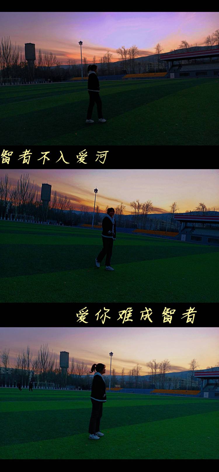 晚安安-陕西省·商洛市·镇安县--我擅长拍照，p图，剪辑视频，做ppt，身高158cm，体重120，