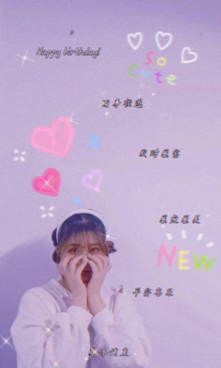 晚安安-陕西省·商洛市·镇安县--我擅长拍照，p图，剪辑视频，做ppt，身高158cm，体重120，