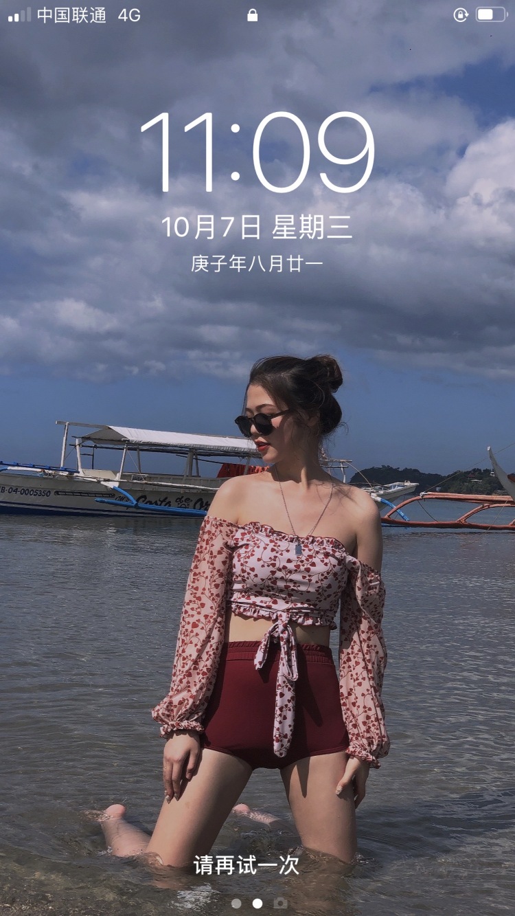 17-福建省·福州市·仓山区-***-买家秀,种草软文,网红探店,饰品都可,主接淘宝寄拍,会拍照会P图,身高170体重55kg,风格可咸可甜