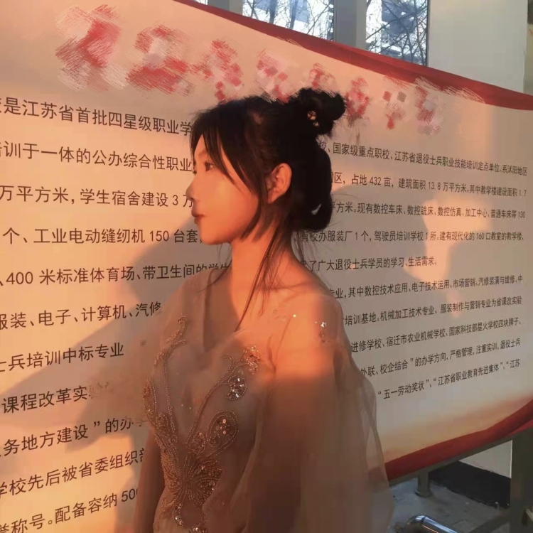 李小娘ya～-江苏省·宿迁市·沭阳县-抖音 *** 快手-学生
00后  服装种草 风格不限
155  90  小个子