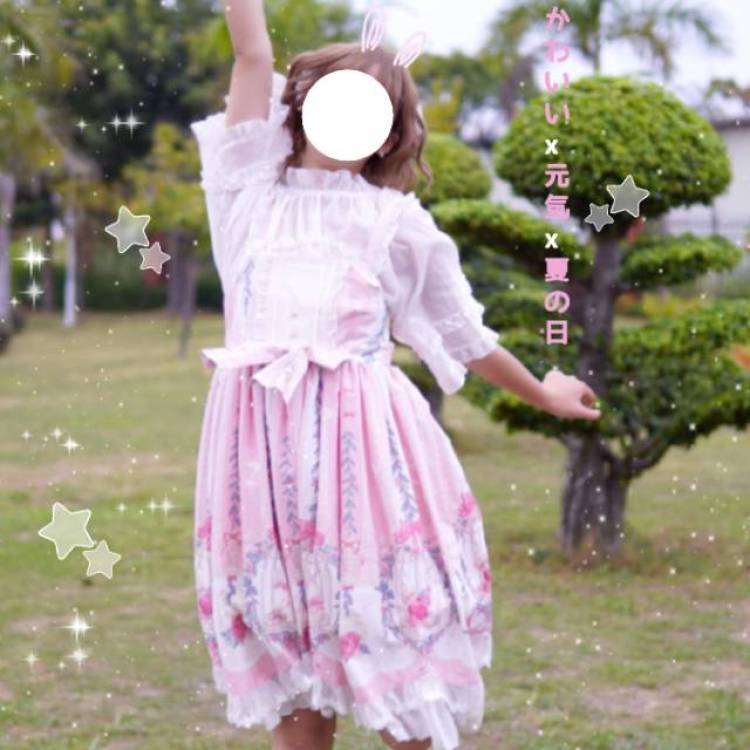 妖妖-福建省·泉州市·晋江市-抖音-身高165,体重105,理想是做一个三坑种草姬,做过主播,可以制作短视频,会修图ps,pr剪辑等等。dw会做简单的网页,可以尝试直播带货,专业有学习过。想做开箱测评种草,即使不会可以尝试。