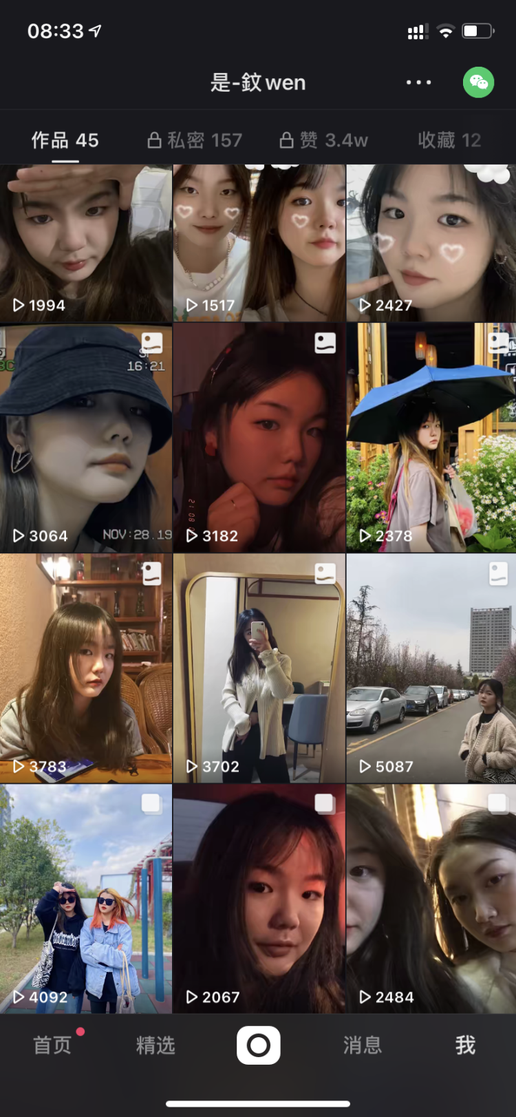 Www.-云南省·曲靖市·宣威市-快手/抖音-身高165,体重112
会拍照,会p图
接寄拍衣服,饰品,包包,鞋子、生活用品
有拍摄经验噢~各位老板看看我