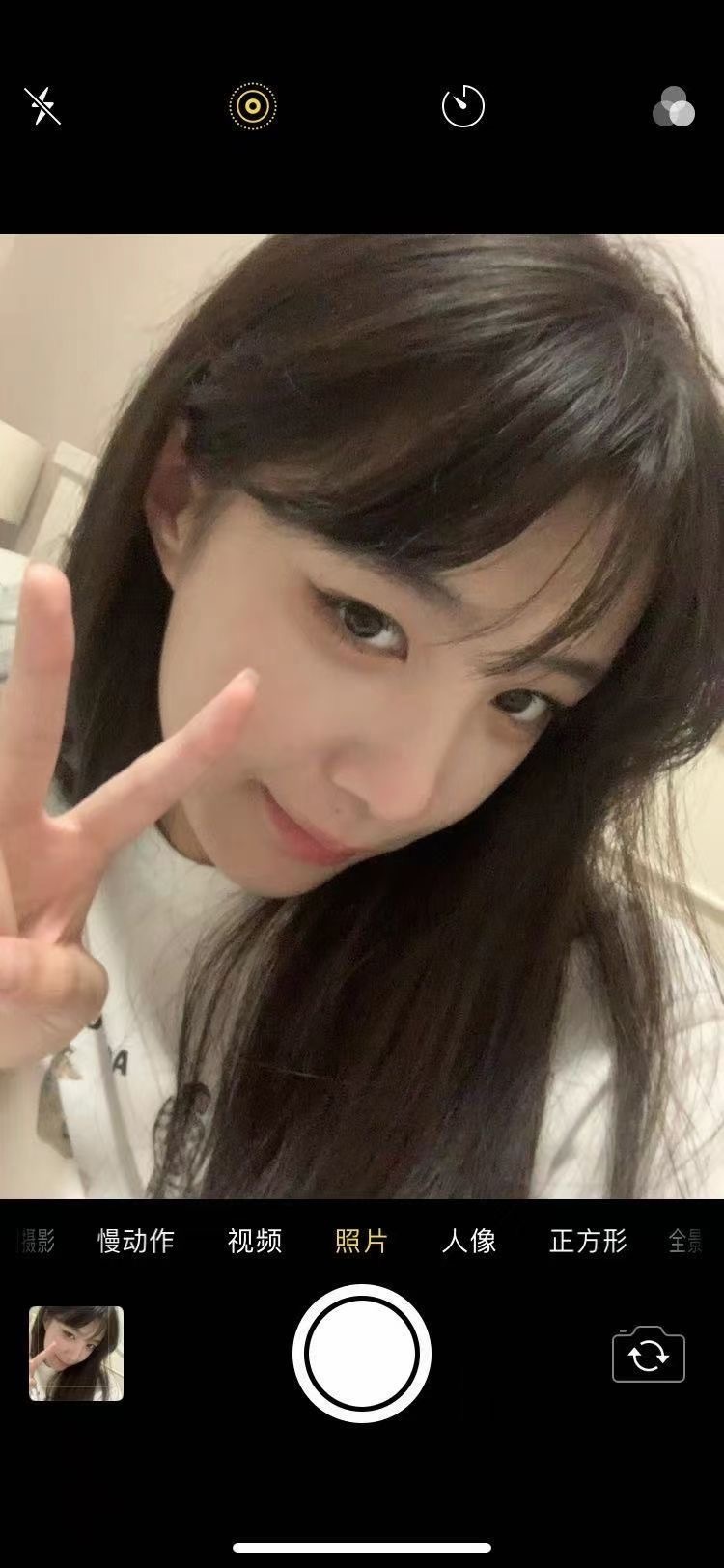 一王吃不饱-天津市·天津市·武清区-抖音快手微博***-165 84斤 骨架小 几乎所有衣服都可以穿 几乎什么单都可以接 寄拍模特 瞳模 好物分享寒暑假放假在家无聊找个兼职做做