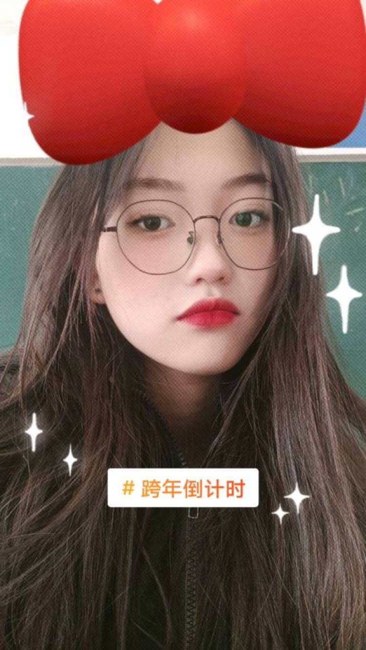 Belle-河南省·洛阳市·瀍河回族区-抖音 ***-喜欢拍照 跳舞 打卡 167cm 100斤 学生 风格不定 皆可
