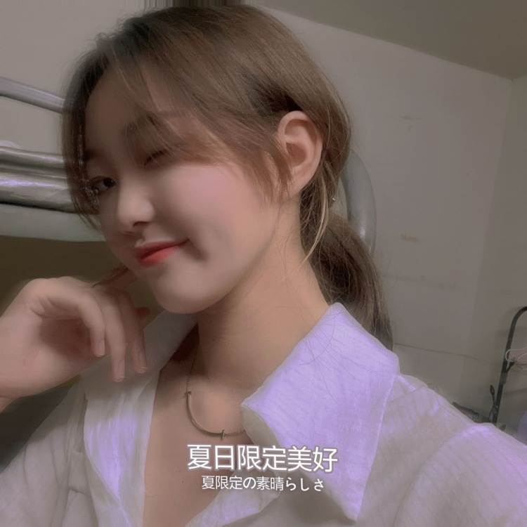 仙女姐姐-河南省·洛阳市·伊川县--一名普通上班族👩💼 喜欢拍照,想接一些淘宝或者拼多多的好物分享 内容不限 ~