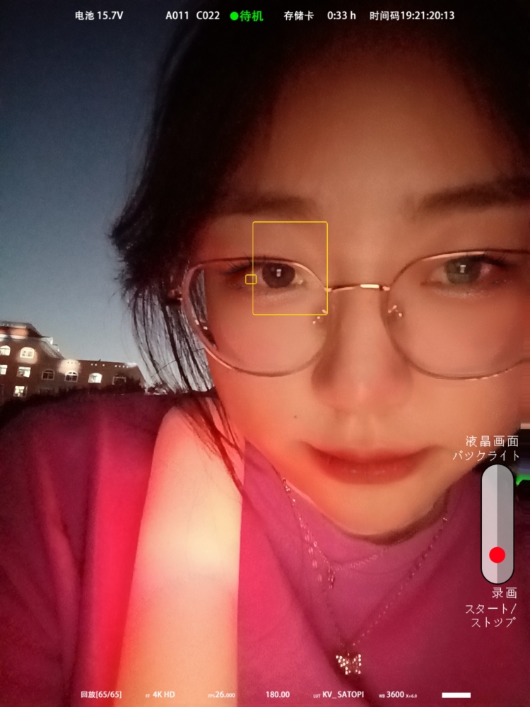 人间芭比莎-辽宁省·朝阳市·凌源市-抖音 *** B站 知乎-买家秀 逛淘宝种草带货 APP/小程序/游戏推广 开箱测评 免费试用 种草笔记推广 校园推广 寄拍模特 收费便宜 出片快 诚信第一