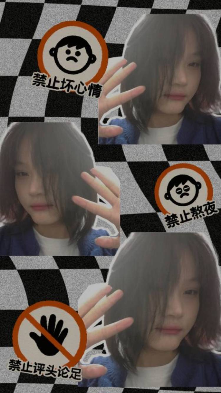 呦-河南省·南阳市·方城县--可寄拍,风格中性偏甜酷,学生在校,00后寒假挣点零花🐯!!!(嗯……)