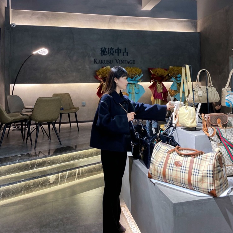 一棵酸柠檬🍋-四川省·成都市·双流区--接素人探店活动，真实测评，地点在成都大范围均可，包括美食、服装、娱乐项目