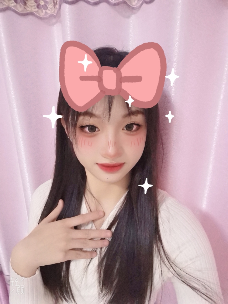 小熊软糖🐼-山东省·聊城市·茌平区--本人身高175，体重120左右
接首饰 衣服 鞋子护肤品 化妆品围脖日用品之类的 寄拍或者是送拍都可以哦拍照风格较偏日常风格期待能够与您合作
会拍照，会P图，最擅长对镜照