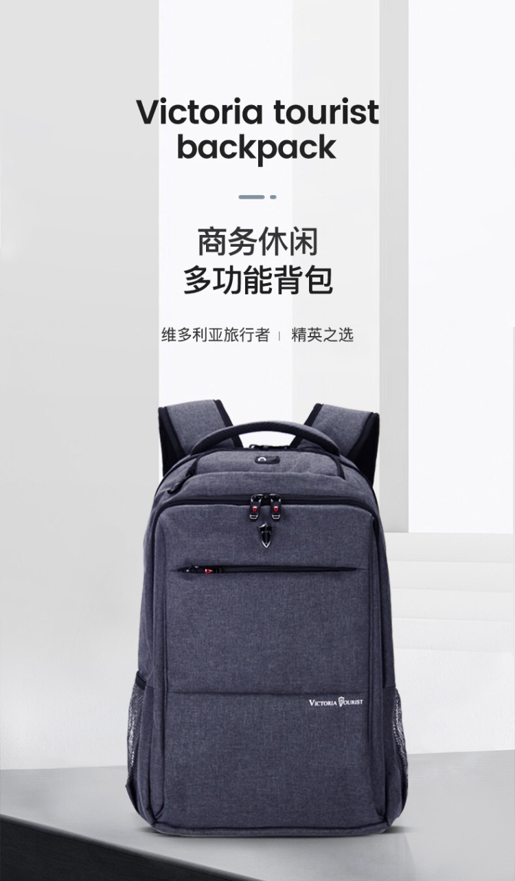 Shopping💤-福建省·福州市·仓山区--潮牌背包招募原创博主合作
产品类型：时尚穿搭 | 休闲背包测评
执行时间：3🈷️
招募数量：15人，男女不限
要求：
1.粉丝数量＞1000
2.账号偏向：穿搭类型，拍摄图片要好看
3.