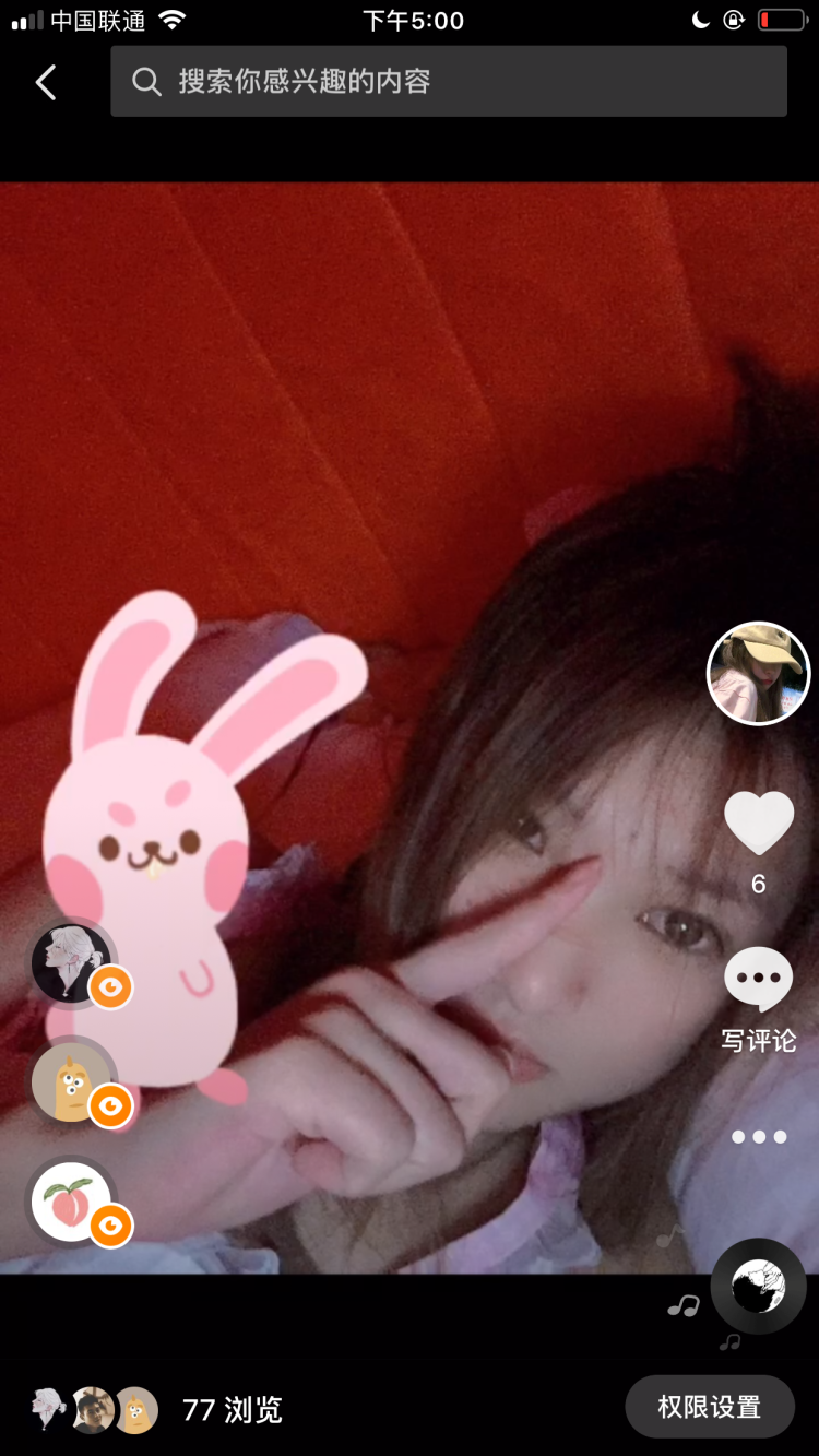 鲸鱼🐳-安徽省·合肥市·蜀山区--接淘宝拼多多寄拍送拍,身高173,偏瘦,可拍手部,腿部,及全身照