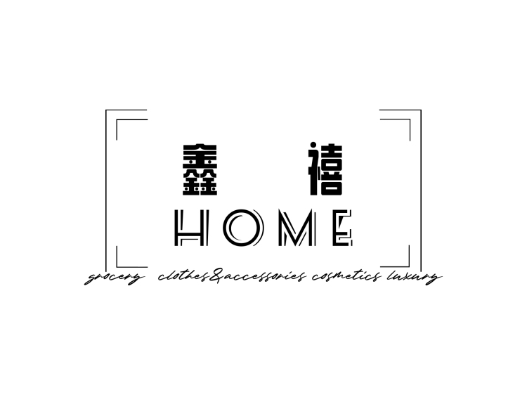 哄哄-广东省·广州市·越秀区--请各位网红达人推荐种草本店产品，新店希望能快速引流，主营家居百货、服饰等产品，产品都是我们自己试用了才卖，质量可靠！
招模特寄拍可露脸可不露脸，在本店拍下任意2-5种产品，收货后3天内文案及不少于5张