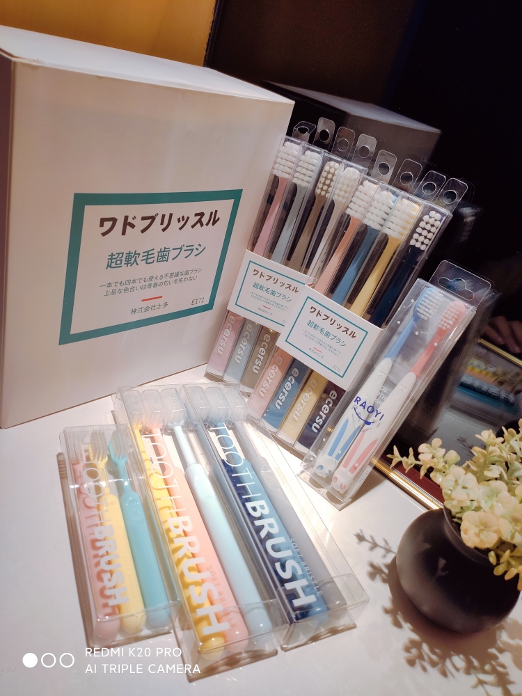 哄哄-广东省·广州市·越秀区--请各位网红达人推荐种草本店产品，新店希望能快速引流，主营家居百货、服饰等产品，产品都是我们自己试用了才卖，质量可靠！
招模特寄拍可露脸可不露脸，在本店拍下任意2-5种产品，收货后3天内文案及不少于5张