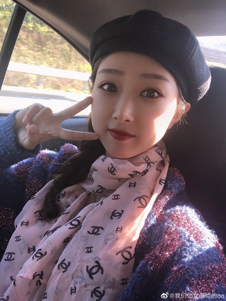 美少女壮士-河北省·承德市·承德县-抖音,某红薯-喜欢拍照,爱好穿搭,接穿搭类,假发类寄拍。身高162,体重95斤。