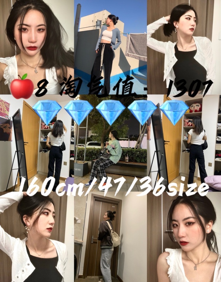 雾在野-江西省·南昌市·青云谱区-抖音-身高160,体重94,风格多变,爱拍照📸 ,会批图,衣服、包包、首饰、美瞳等,各种风格都可以,拍到满意为止。寄拍,送拍,买家秀,推广都可。
