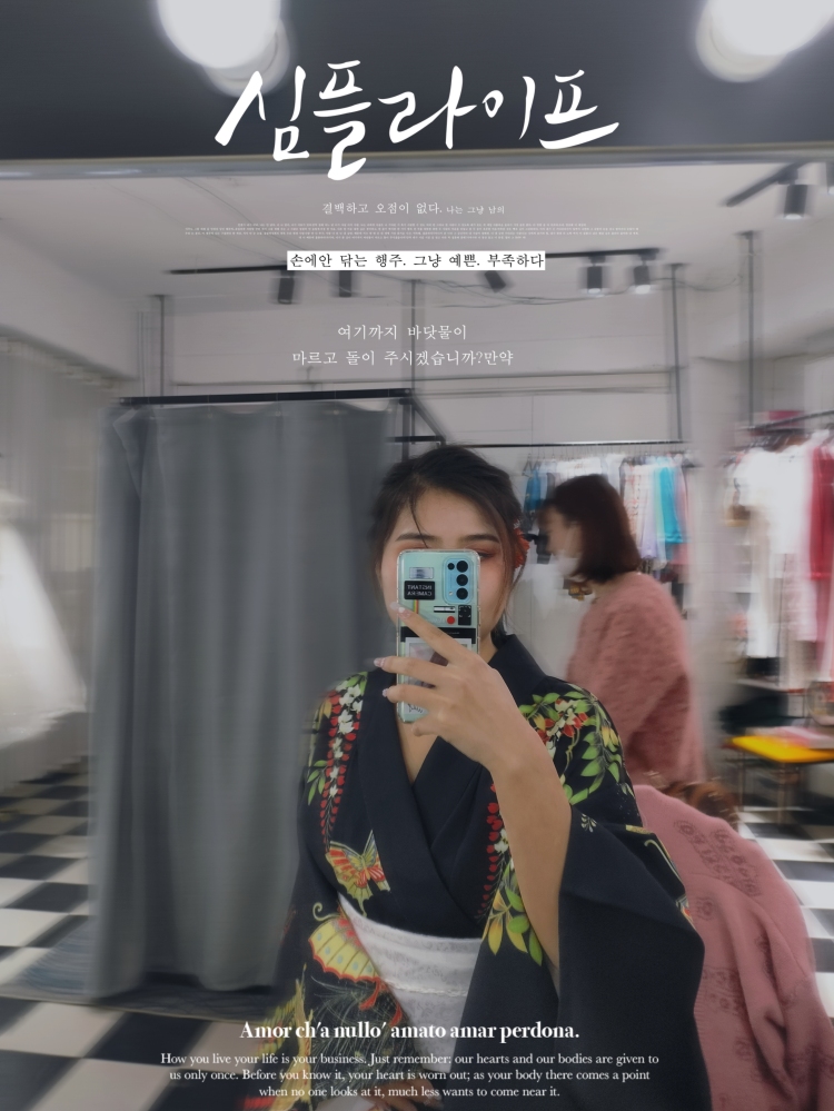 招财要发财-云南省·昭通市·昭阳区-抖音 某红薯 快手-会手工,会画画,可以买家秀,可以视频种草。身高160,体重108。