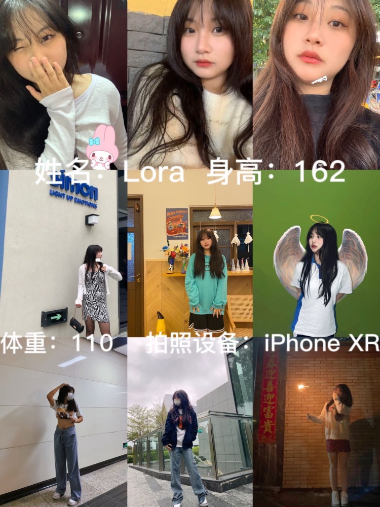 浓木耶啵-广东省·深圳市·宝安区-抖音 ***-接寄拍 送拍
//衣服 T恤 裤子 鞋子
//首饰 项链 戒指
有意私信～