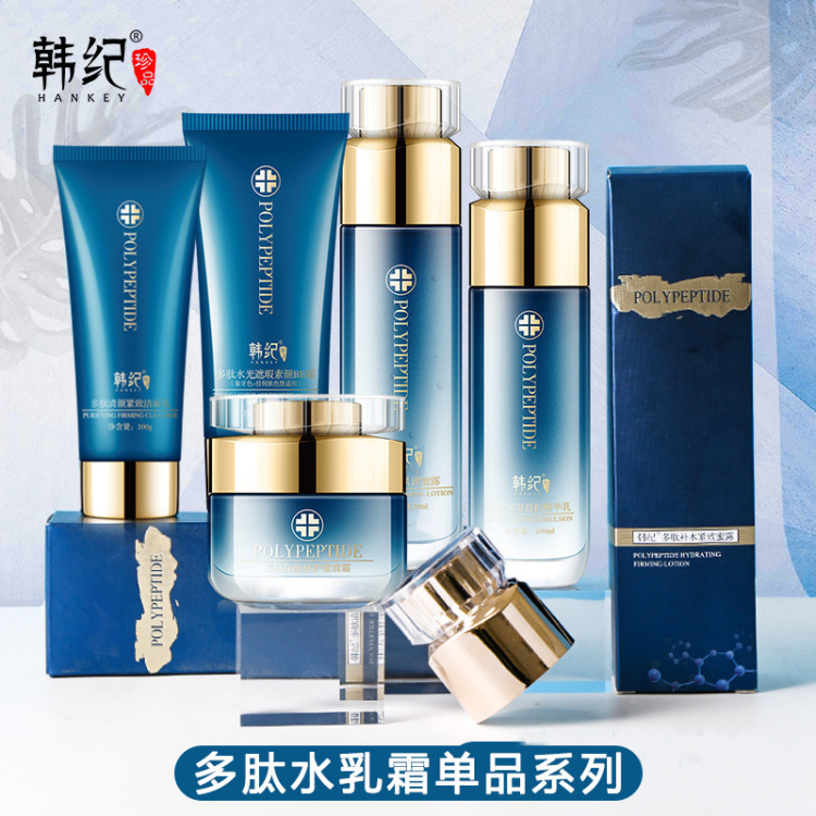 实力电商-安徽省·合肥市·庐阳区--我家美妆产品，招买家秀合作，要求如下：需要拍单，收到产品完成买家秀任务后，产品无需寄回，平台返本佣